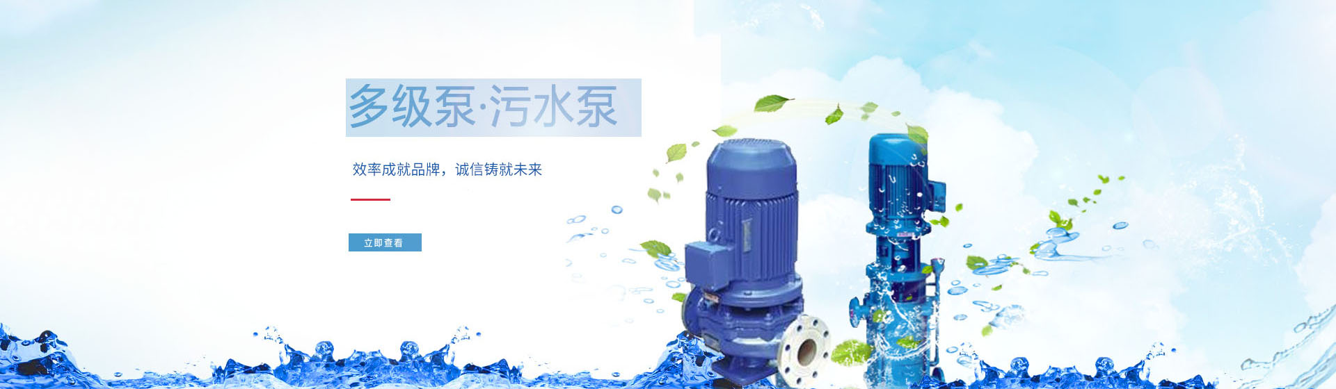 贵州鑫鼎康工程设备有限公司【官网】